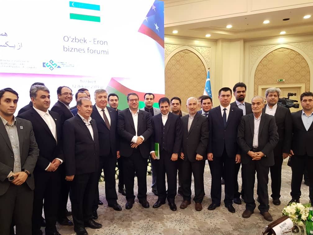 اعلام آمادگی ایران برای مشارکت در طرح کریدور 5 جانبه قزاقستان، ازبکستان، ترکمنستان، ایران و عمان