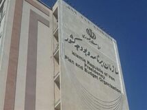 واکنش سازمان برنامه و بودجه کشور به یادداشت منتشره «نود اقتصادی»