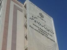 واکنش سازمان برنامه و بودجه کشور به یادداشت منتشره «نود اقتصادی»