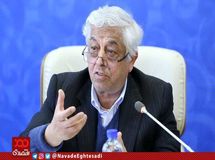 نگران واردات هستم