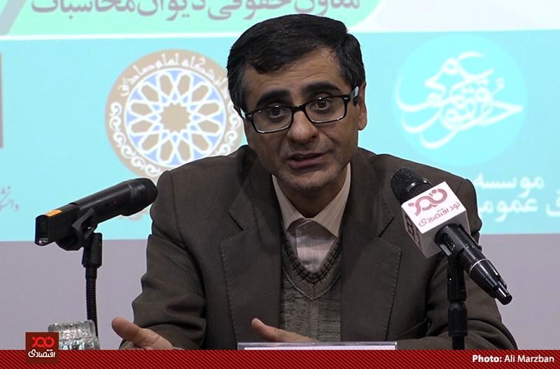 حقوق و مزایای کارکنان شرکتهای دولتی در سامانه حقوق و مزایا ثبت نشده