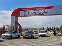 کدام خودرو را می‌توان با ۶۰ میلیون تومان خرید؟