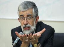 رفت و آمد هیات‌های اروپایی به ایران قبل از انتخابات ۹۴ نمایش بود