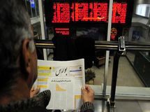 پنج عامل رکوردشکنی‌های بازار سرمایه