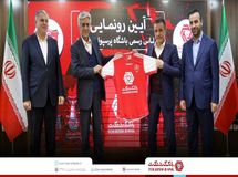 ‌بانک گردشگری اسپانسر پرسپولیس شد