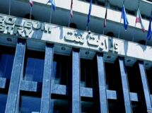 بانک اطلاعاتی کارکنان پیمانکار وزارت نفت ایجاد شد