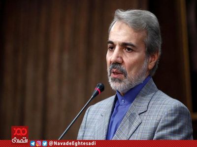 چگونه حقوق کارکنان به صورت پلکانی معکوس، افزایش می یابد؟