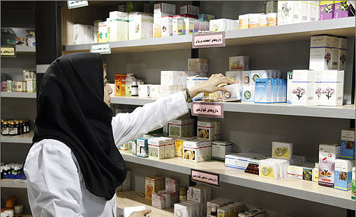 داروخانهها در آستانه ورشکستگی هستند/ سازمان بیمه سلامت مطالبات ما را نمیدهد