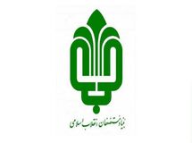 اعتبار ۱۱۰ میلیارد تومانی بنیاد مستضعفان برای ساخت ۴۱ مرکز درمانی در مناطق محروم