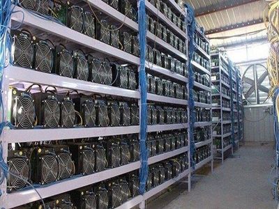 استفاده نیم درصد برق ایران در تولید بیت کوین