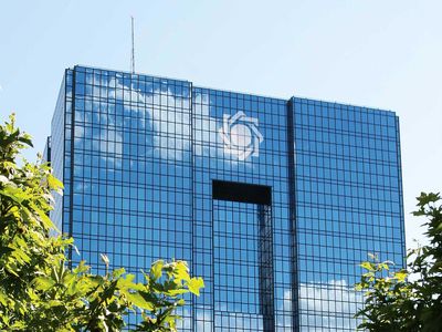 ماجرای دور زدن تصمیمات هیئت انتظامی بانک‌ها