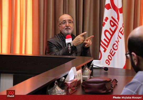 گالری