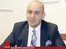 در استاندارد سازی سیاست‌های بانکی حتی با بانک‌های پاکستان هم فاصله بسیاری داریم