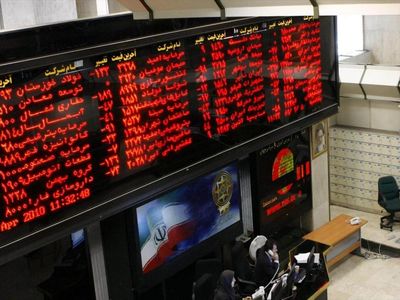 تثبیت شاخص کل بورس در رقم ۴۰۹ هزار واحدی