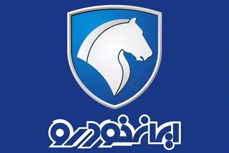 زیان انباشته ایران‌خودرو با رشد ۹۹ درصدی به ۱۶ هزار میلیارد تومان رسید/ کاهش  ۴۷ درصدی تولید ایران خودرو در دو سال اخیر