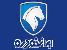 زیان انباشته ایران‌خودرو با رشد ۹۹ درصدی به ۱۶ هزار میلیارد تومان رسید/ کاهش  ۴۷ درصدی تولید ایران خودرو در دو سال اخیر