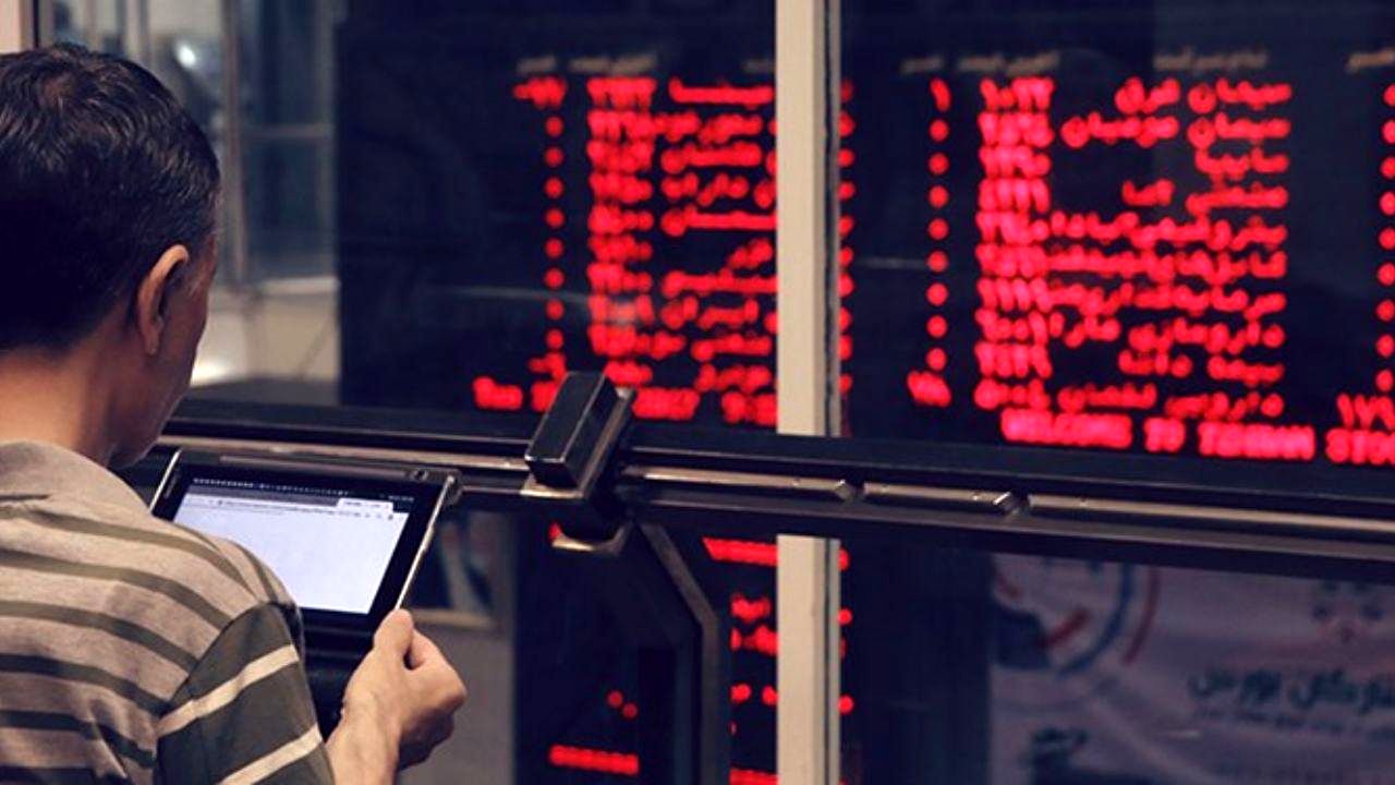 عقبنشینی 954 واحدی شاخص بورس تهران