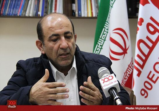 گالری
