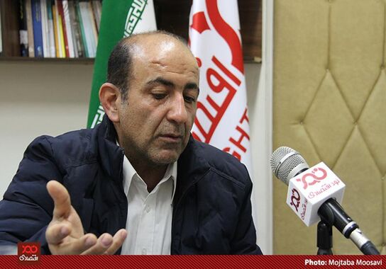 گالری