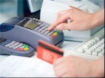 حجم تراکنش‌های بین‌بانکی در سال 97 چقدر است؟