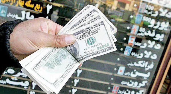 آخرین قیمت روز ارز، سکه، دلار و فلزات گرانبها در 21 بهمن