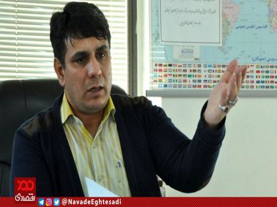 صادرات محصولات فولادی فقط با مجوز وزارت صمت