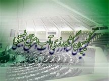 حضور افرادی با مدرک تحصیلی حقوق و فیزیک، جامعه شناسی و مدیریت در کمیسیون کشاورزی مجلس