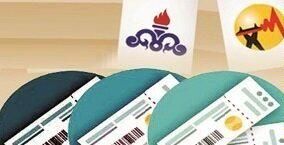 ارائه پیشنهاد تشویق مشترکان خوش مصرف برق و گاز طبیعی در زمستان ۹۸