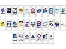 مقاومت معنادار شرکت های بیمه ای در معرفی بدهکاران بزرگ خود به بیمه مرکزی