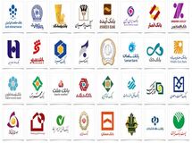 عملکرد ۹ ماهه بانک‌ها در پرداخت وام