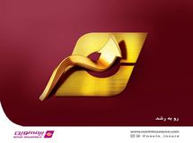 بیمه نوین طی ٩ ماه، بیش از هفت هزار میلیارد ریال حق بیمه تولید کرد