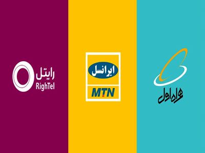 هزینه ارسال پیامک‌های تلفن همراه سال آینده افزایش پیدا می‌کند