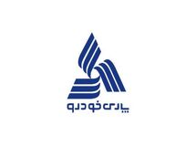  مدیرعامل پارس خودرو تغییر کرد