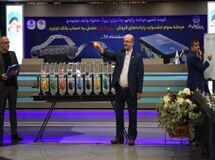 بیشتراکنشی های یک میلیاردی بانک تجارت معرفی شدند