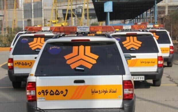 افزایش خدمات امدادی سایپا در درب منازل/ تلاش برای اجرای پویش در خانه بمانیم