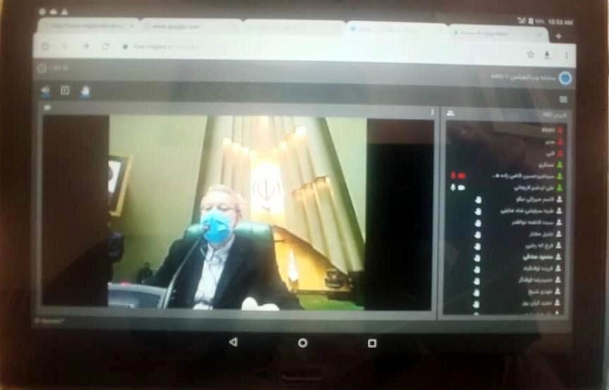 نشست آنلاین بهارستان‌نشینان