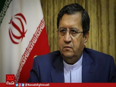بخشی از منابع مسدود شده کشور آزاد می‌شود