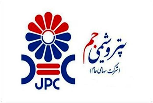 گلایه مدیر عامل پتروشیمی جم از عدم حمایت جدی سهامداران حقوقی از سهام این شرکت در بازار سرمایه