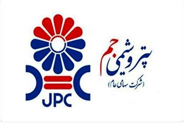 گلایه مدیر عامل پتروشیمی جم از عدم حمایت جدی سهامداران حقوقی از سهام این شرکت در بازار سرمایه