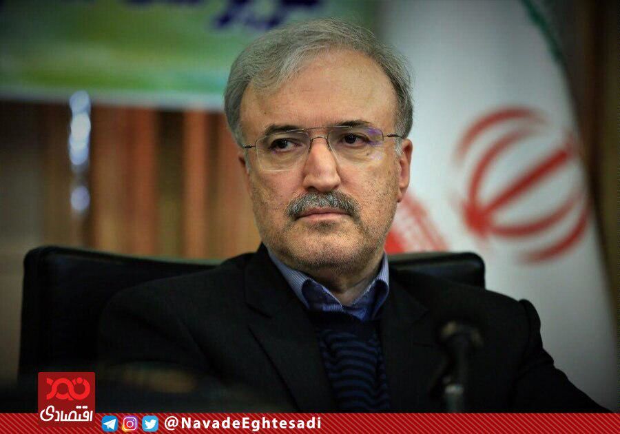 امیدواریم تا پایان اردیبهشت به یک مرحله مهم در مقابله با کرونا برسیم/ نمی‌توانیم تولید و صنعت را تعطیل کنیم