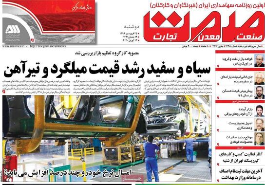 گالری