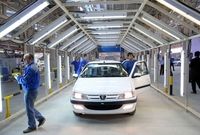 قیمت روز خودرو‌های ایران خودرو در ۲۷ اردیبهشت+جدول