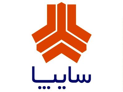 جزئیات فروش فوق‌العاده سایپا/ متقاضیان خرید محصولات سایپا در‌ سامانه "امتا" پیش‌ثبت نام کنند