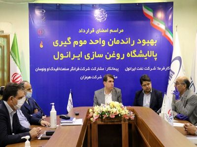 انحصار اقتصادی در آزادترین اقتصاد جهان، چه بلایی سر مشتریان آورد!/ فروش اطلاعات مشتریان آمازون به رقبا!