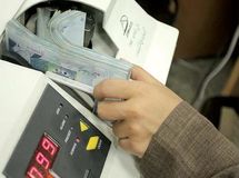 سپرده بانکی تهرانی‌ها ۱۵ برابر سپرده شهروندان برخی استان‌های محروم کشور است