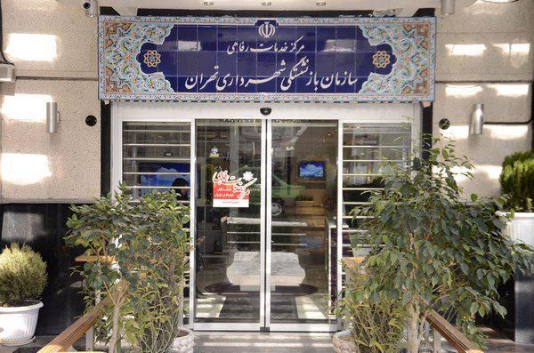 آقای شهردار! منتظر شفافیتیم