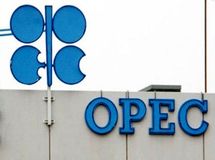 نشست غیررسمی وزیران نفت و انرژی اوپک‌پلاس