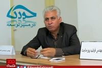 افزایش قیمت ارز تاثیر خود را بر بازار مسکن می‌گذارد