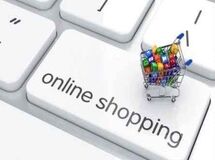 جشنواره فروش اینترنتی ویژه ماه مبارک رمضان