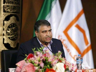 ثبت الکترونیکی درخواست تسهیلات مسکن